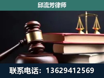 广水-刑事案件辩护