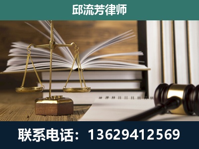 广水-执业经验约8年