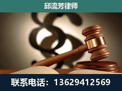 广水-委托诉讼代理人