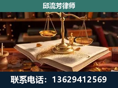 广水-新型网络犯罪