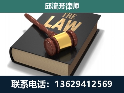 广水-涵盖多种复杂案件