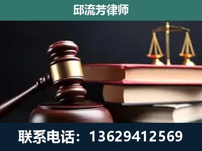 广水-离婚类案件