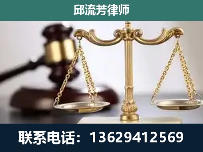 广水-刑事案件