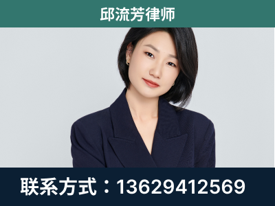广水-企业展示图